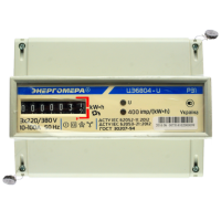 Енергоміра ЦЕ 6804-U 3х220B / 380В 5-60A 3ф 5 (60A) 50Hz М7 Р31 електролічильник трифазний на DIN-рейку