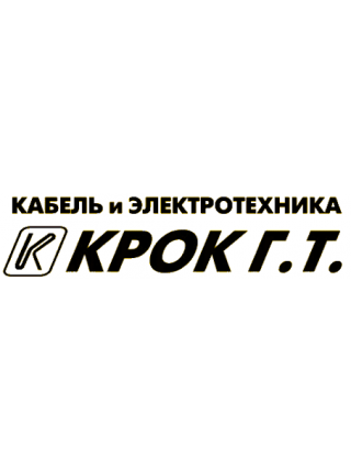 КРОК