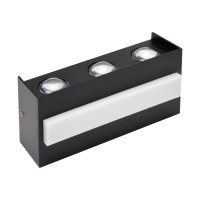 Світлодіодний світильник фасадний TWIST-12 HOROZ ELECTRIC 
076-042-0012-050