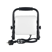 Прожектор світлодіодний PEGASUS/W-50 50W 6400K HOROZ ELECTRIC 
068-032-0050-010