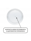 Світлодіодний світильник MILENA-18 3CCT 18W білий HOROZ ELECTRIC 016-083-0018-010
