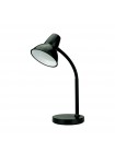Світильник настільний LED BESTE 5W чорний HOROZ ELECTRIC 049-037-0005-020