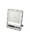 Прожектор світлодіодний FELIS-100 100W 6400К HOROZ ELECTRIC 068-026-0100-020