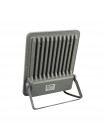 Прожектор світлодіодний FELIS-100 100W 6400К HOROZ ELECTRIC 068-026-0100-020