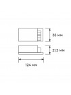 Адаптер 36W VESPA-36 HOROZ ELECTRIC 082-004-0036-010