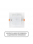 Світлодіодний світильник врізний ALEXIS/SQ-12 3CCT 12W HOROZ ELECTRIC 016-088-0012-010