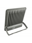 Прожектор світлодіодний OSELO-300 300W 6400K HOROZ ELECTRIC 068-025-0300-020
