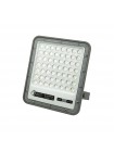 Прожектор світлодіодний OSELO-100 100W 6400K HOROZ ELECTRIC 068-025-0100-020