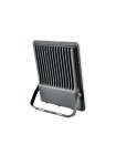 Прожектор світлодіодний FELIS-50 50W 6400К HOROZ ELECTRIC 068-026-0050-020