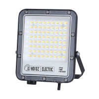 Прожектор світлодіодний PALLAS-50 3CCT HOROZ ELECTRIC 
068-030-1050-010