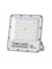 Прожектор світлодіодний FELIS-50 50W 6400К HOROZ ELECTRIC 068-026-0050-020