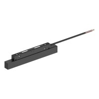 Блок живлення вбудований для магнітних трекових систем MAGNET-PS1 чорний HOROZ ELECTRIC 
129-008-0001-010