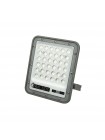 Прожектор світлодіодний OSELO-50 50W 6400K HOROZ ELECTRIC 068-025-0050-020