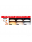 Світлодіодний світильник врізний PAULA-9 3CCT 9W HOROZ ELECTRIC 016-092-0009-010