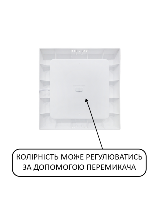 Світлодіодний світильник SELENA-18 3CCT 18W білий HOROZ ELECTRIC 
016-084-0018-010