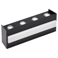 Світлодіодний світильник фасадний TWIST-15 HOROZ ELECTRIC 
076-042-0015-050