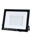 Прожектор світлодіодний PARDUS-100 100W 6400K HOROZ ELECTRIC 068-028-0100-010