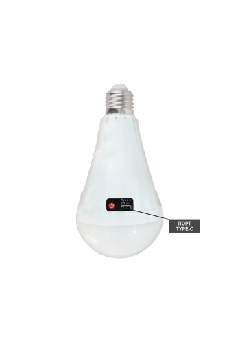 Cвітлодіодна лампа акумуляторна DURALITE-12 12W E27 6400K HOROZ ELECTRIC 001-092-0012-010