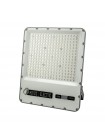 Прожектор світлодіодний FELIS-300 300W 6400К HOROZ ELECTRIC 068-026-0300-020