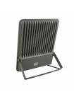 Прожектор світлодіодний FELIS-300 300W 6400К HOROZ ELECTRIC 068-026-0300-020