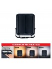 Прожектор світлодіодний PALLAS-300 3CCT HOROZ ELECTRIC 068-030-1300-010