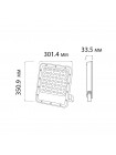 Прожектор світлодіодний PALLAS-300 3CCT HOROZ ELECTRIC 068-030-1300-010