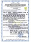кабель ВВГ-П нг 2х1,5 ІНТЕРЕЛЕКТРО (бухти по 100 м).