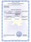 кабель ВВГ-П нг 2х1,5 ІНТЕРЕЛЕКТРО (бухти по 100 м).
