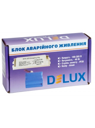 Блок аварійного живлення для LED 180-265V (11,1V 4,4Ah) 40W 1год