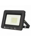 Прожектор світлодіодний ASLAN-30 30W зелений HOROZ ELECTRIC 068-010-0030-020