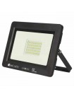 Прожектор світлодіодний ASLAN-50 50W зелений HOROZ ELECTRIC 068-010-0050-020