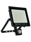 Прожектор світлодіодний з датчиком PARS/S-50 50W 6400K HOROZ ELECTRIC 068-009-0050-010