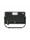 Прожектор світлодіодний PEGASUS-30 30W 6400K HOROZ ELECTRIC 068-024-0030-010