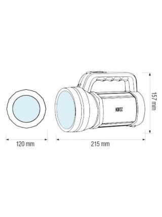 Ліхтарик ручний RAUL-7 7W HOROZ ELECTRIC 
084-035-0007-010