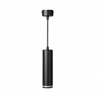 Світильник підвісний VERTEX GU10 чорний HOROZ ELECTRIC 
021-024-0001-020
