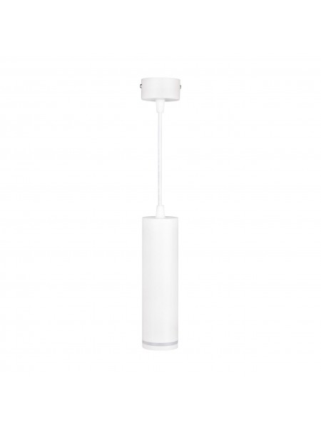 Світильник підвісний VERTEX GU10 білий HOROZ ELECTRIC 
021-024-0001-010