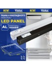 Рамка для LED панелі 600x600мм біла Violux ( 350001 )