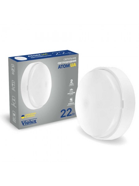 Світильник LED Violux ДББ ATOM UA білий 22W 5000K IP44 картон ( 253371 )