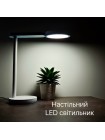 Світильник настільний LED TEO 10W 4200К білий Violux ( 540001 )
