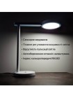 Світильник настільний LED TEO 10W 4200К білий Violux ( 540001 )