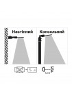 Світильник вуличний VIOLUX CONCORD 50W 6500Lm 5000K ( 430332 )