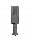 Світильник вуличний VIOLUX CONCORD 50W 6500Lm 5000K ( 430332 )