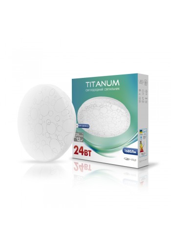 LED світильник настінно-стельовий TITANUM 24W 4100K Кільця