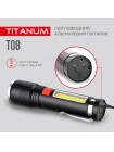 Портативний світлодіодний ліхтарик TITANUM TLF-T08 700Lm 6500K TLF-T08 - 483339