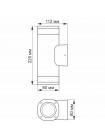 LED Світильник архітектурний AR072G IP54 VIDEX GU10x2 VL-AR072G - 480901