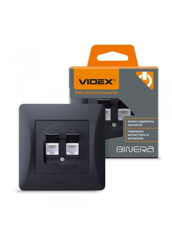 Розетка CAT3+CAT3 подвійна телефонна чорний графіт VIDEX BINERA VF-BNSK2TF3-BG - 291222
