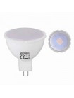 Світлодіодна лампа FONIX-8 8W GU5.3 4200К HOROZ ELECTRIC 001-001-0008-031