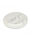 Світлодіодний світильник ANDREA-30 30W 6400К білий HOROZ ELECTRIC 016-066-0030-010