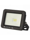 Прожектор світлодіодний ASLAN-10 10W 6400K HOROZ ELECTRIC 068-010-0010-010