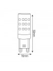 Світлодіодна лампа PETA-6 6W G9 2700K HOROZ ELECTRIC 001-045-0006-020